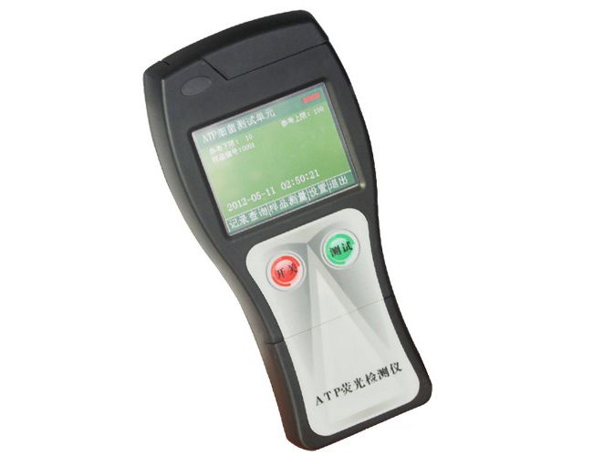 ATP熒光檢測儀(微生物檢測）
